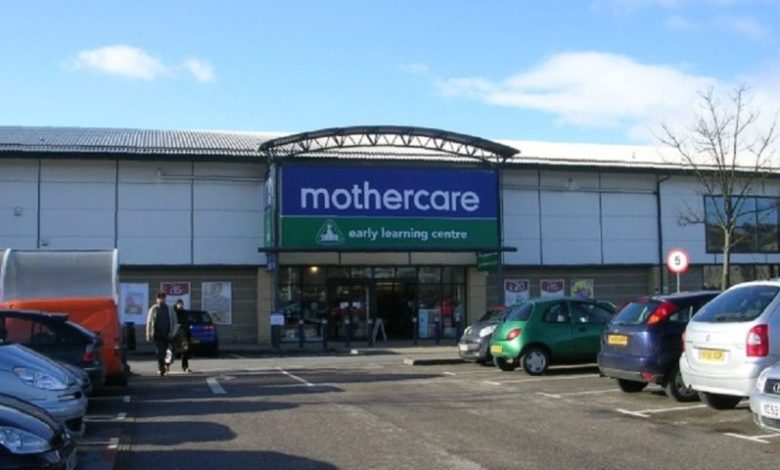 Mothercare