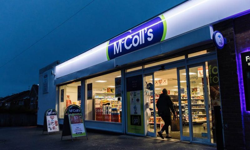 McColls profits halve due to ‘supply chain disruption’