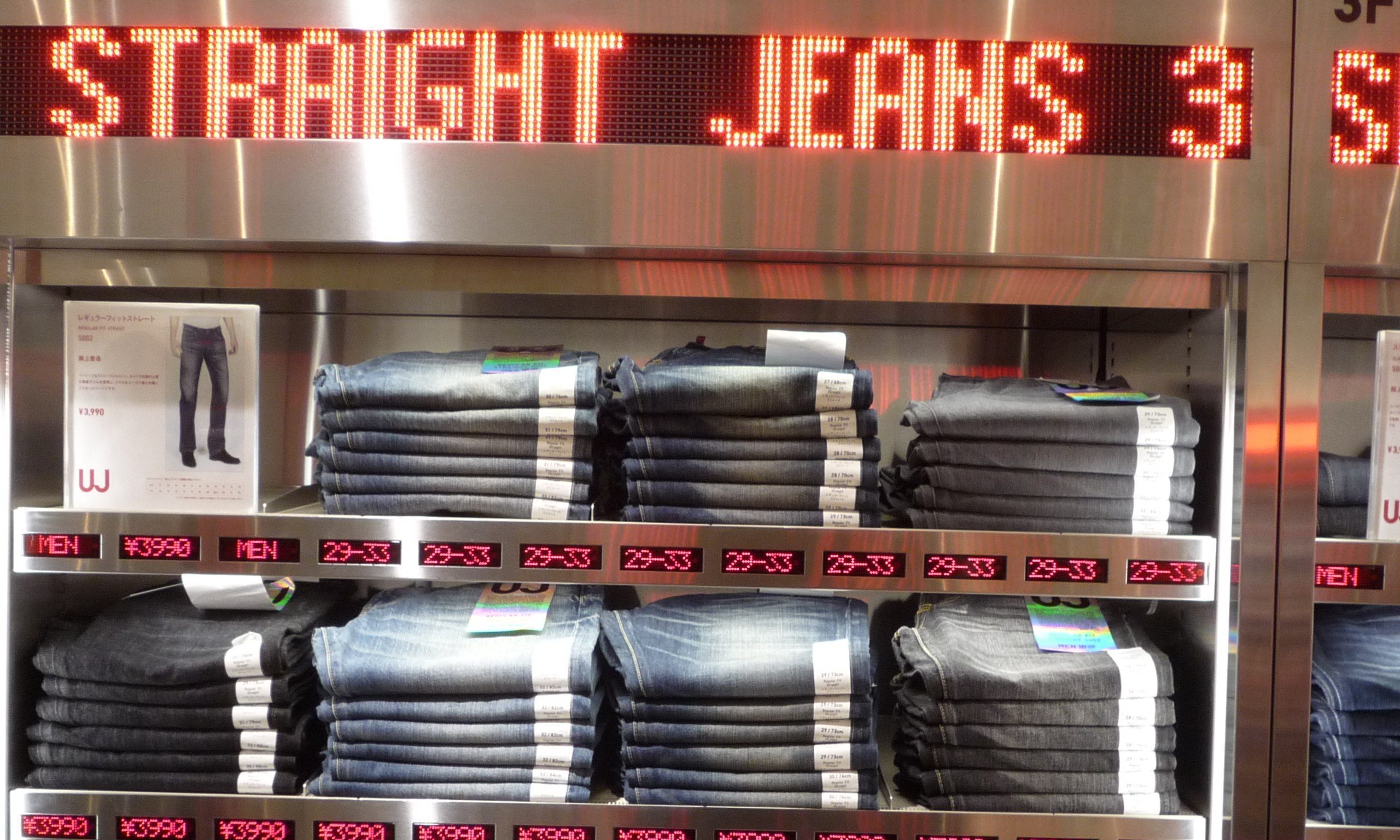 Uniqlo operator issues profit warning