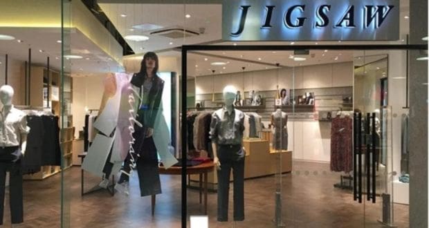 Jigsaw mulls potential sale