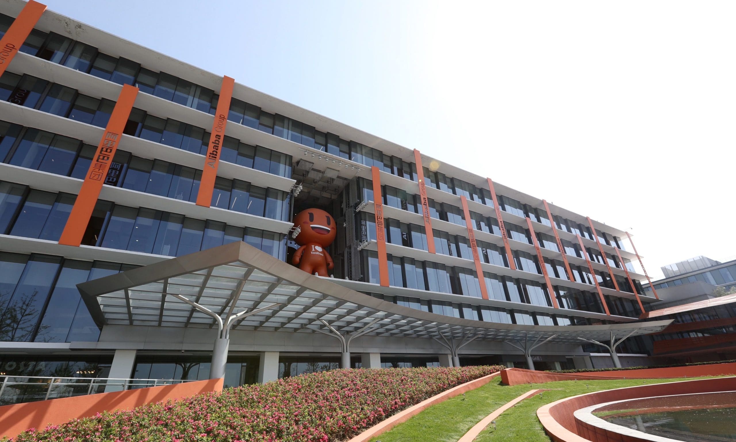 Alibaba accepts $2.8bn fine for breaching Chinese competition laws
