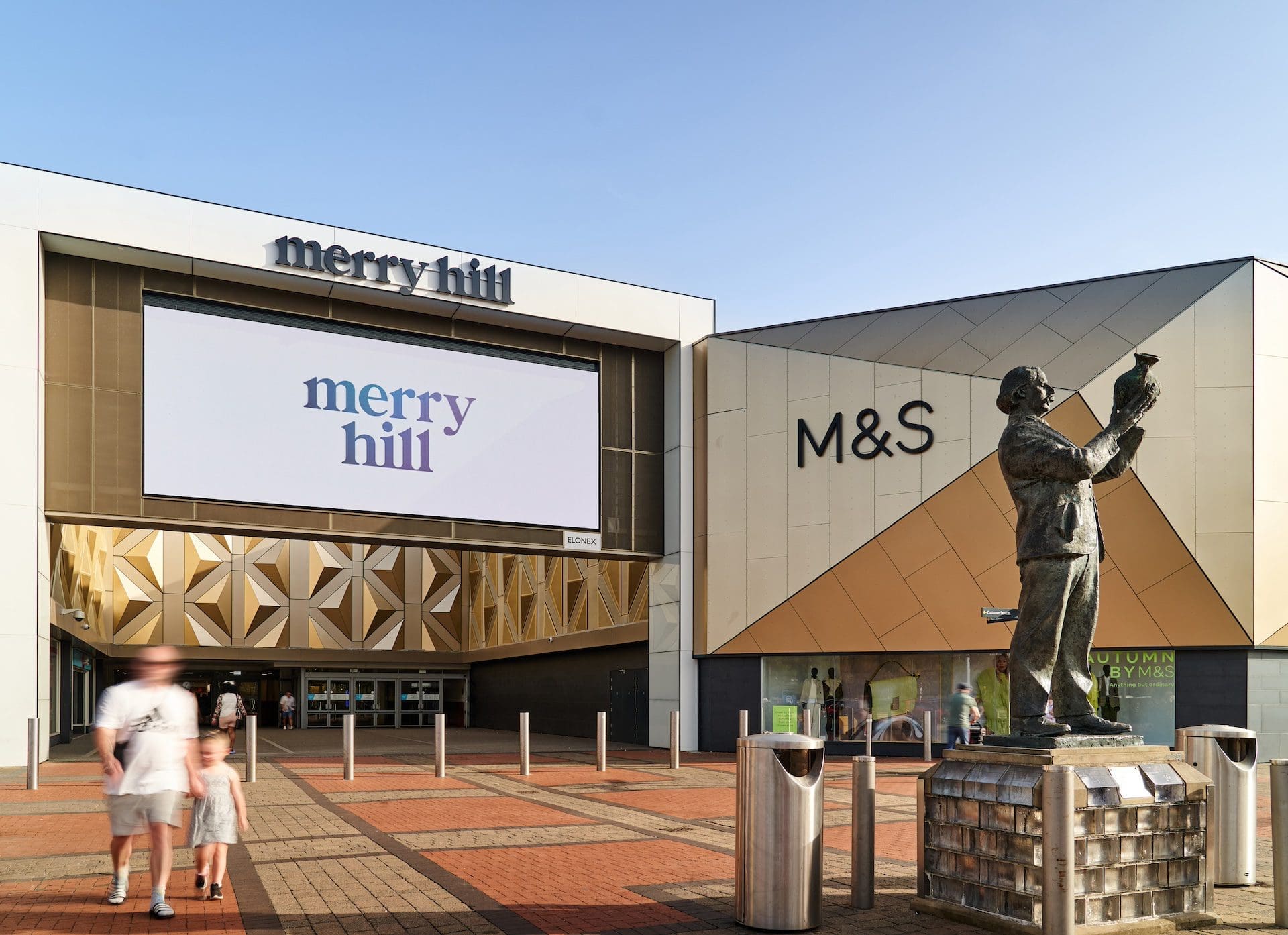 Harvey Norman to open flagship at Merry Hill