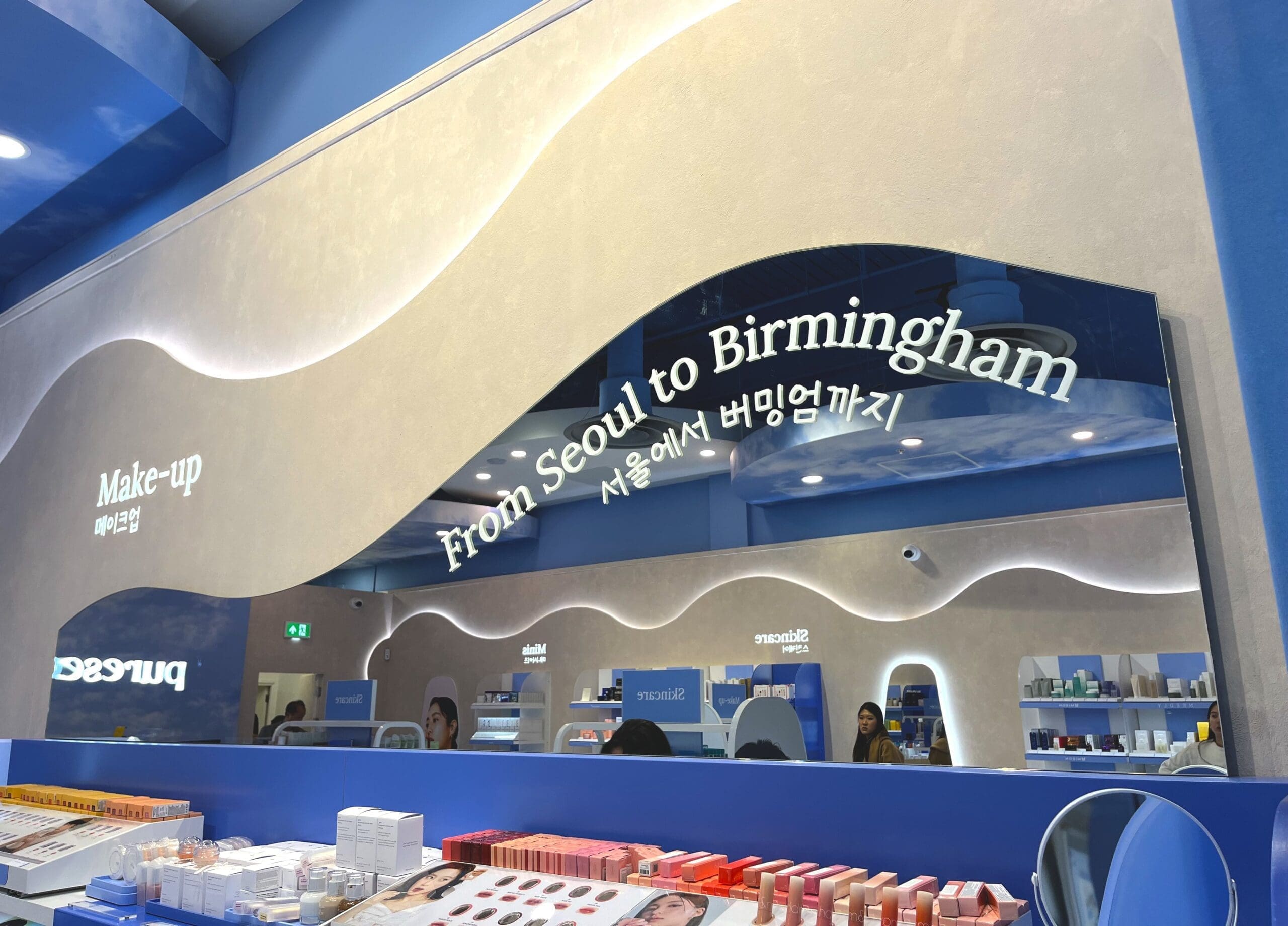 Pure Seoul makes Midlands debut with new shop at Bullring and Grand Central